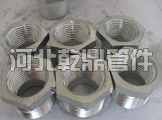 六角內外螺紋接頭