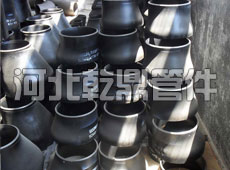 出口偏心異徑管