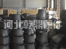 外貿出口異徑管