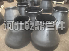 無(wú)縫大小頭/無(wú)縫異徑管