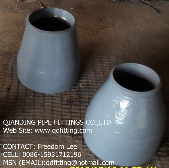 碳鋼大小頭,高壓管件